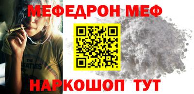 индика Нягань