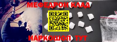 индика Нягань