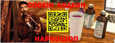 ешки Обнинск