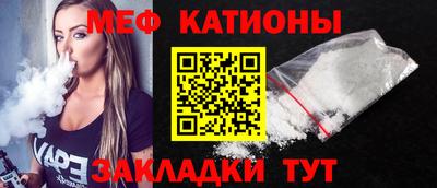 индика Нягань