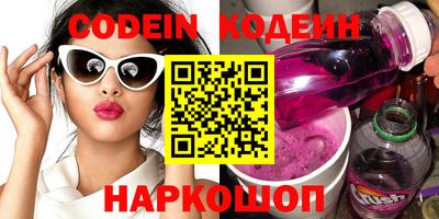 ECSTASY Обь