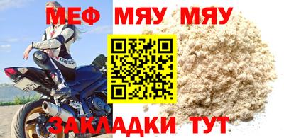индика Нягань