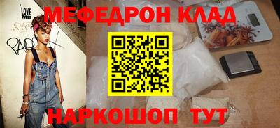 ECSTASY Обь