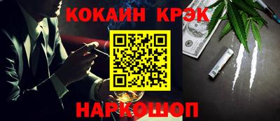 индика Нягань