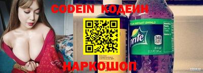 индика Нягань