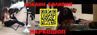 индика Нягань