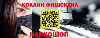 ECSTASY Обь