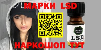 ECSTASY Обь
