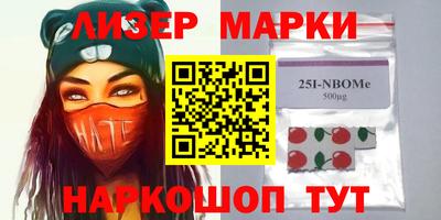 индика Нягань