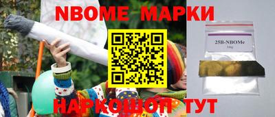 индика Нягань