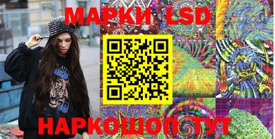 ECSTASY Обь
