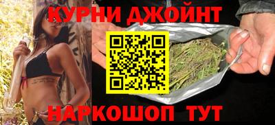 индика Нягань