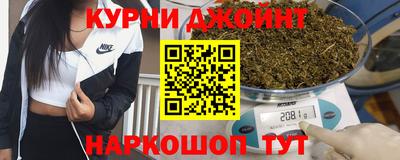 ешки Обнинск