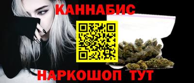 ешки Обнинск
