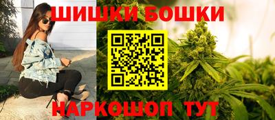 ECSTASY Обь