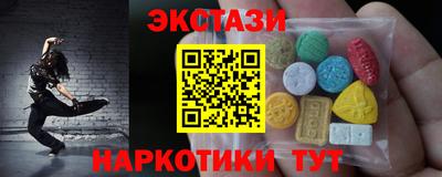 ешки Обнинск