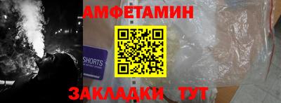 ECSTASY Обь