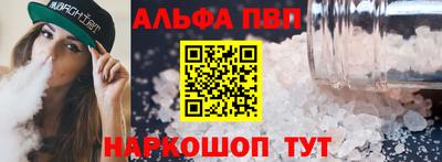 индика Нягань