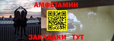индика Нягань