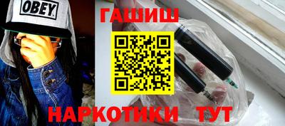 ECSTASY Обь