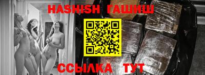индика Нягань