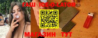 ешки Обнинск