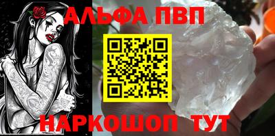 ECSTASY Обь