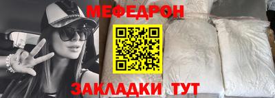 индика Нягань