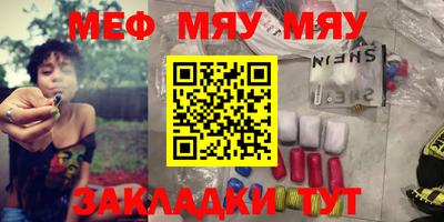 индика Нягань